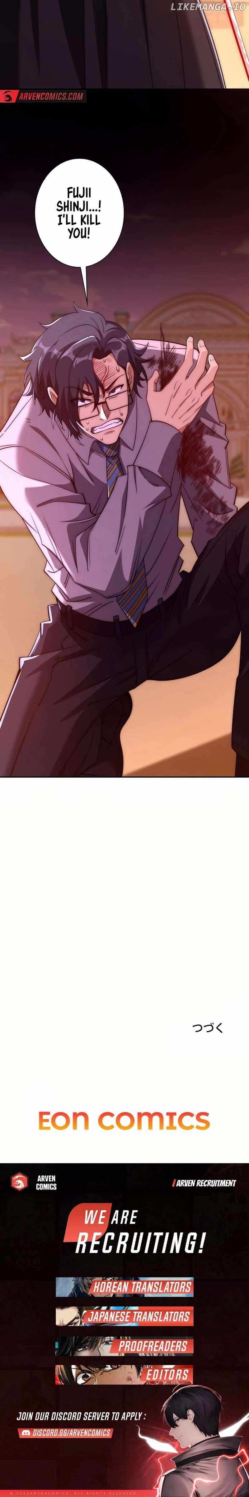 When I Reincarnated, I Stood at the Top with Supernatural Cheats. Chapter 31 9